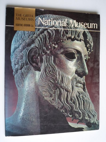  - National Museum, The Greek Museums