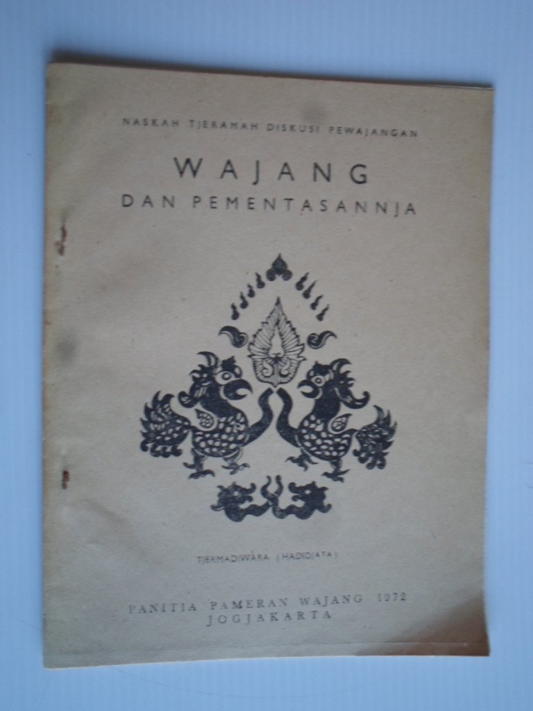 Tjermadwara [Hadidjata] - Brochure Wajang Dan Pementasannja