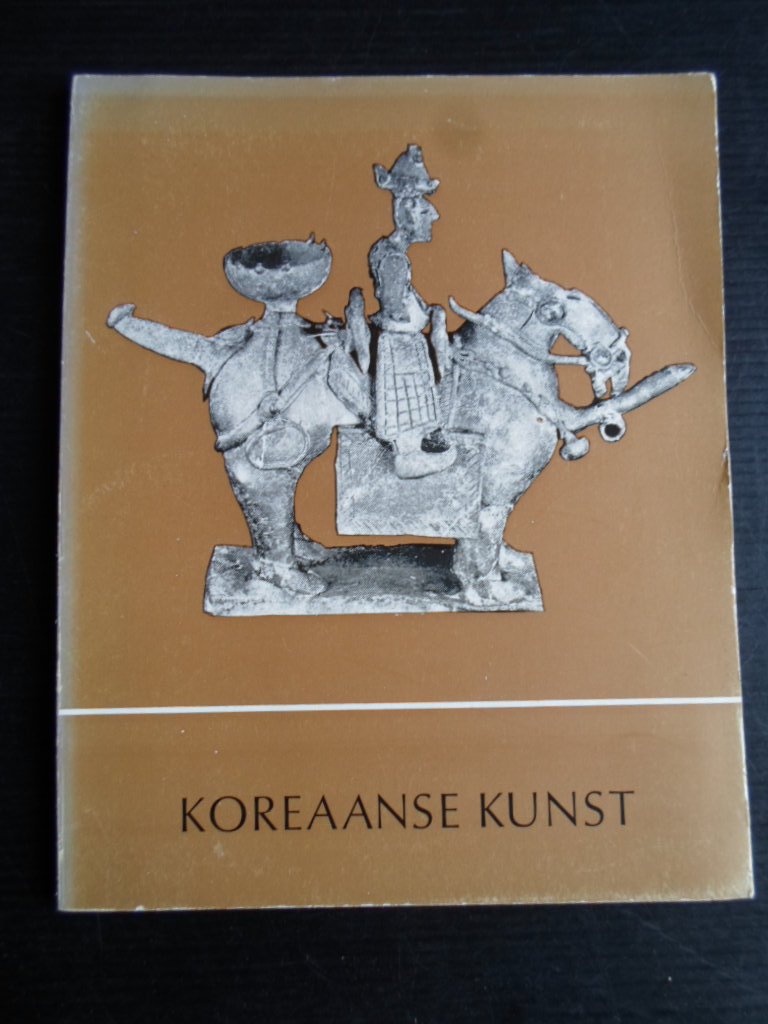  - Koreaanse Kunst, een tentoonstelling van Koreaanse kunstschatten in bruikleen afgestaan door de Koreaanse regering
