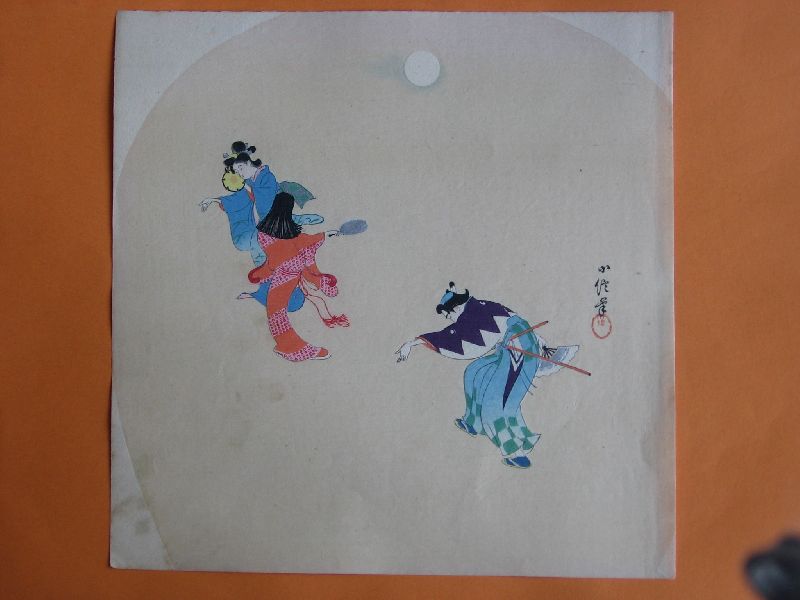 Japanse waaier - Woodblockprent