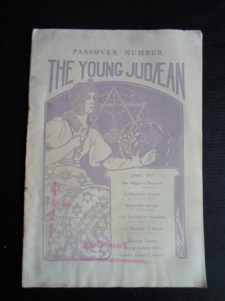  - The Young Judaean, A Magazine for the Zionist Youth