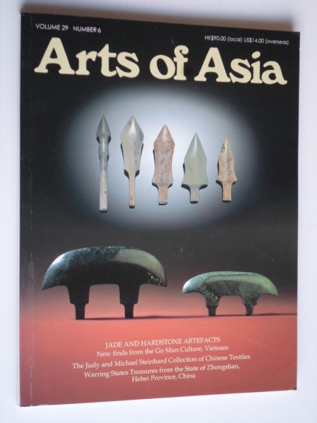 Tijdschrift / Magazine - Arts of Asia