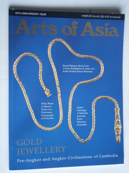 Tijdschrift / Magazine - Arts of Asia