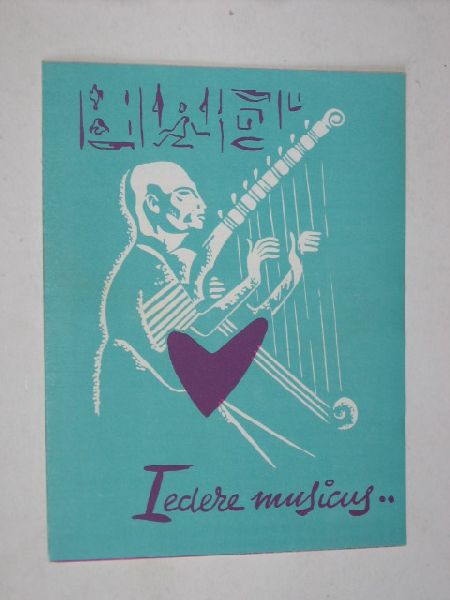 Folder - Vouwfolder Muziekinstrumentenpolis, Hercules Verzekerings M'ij