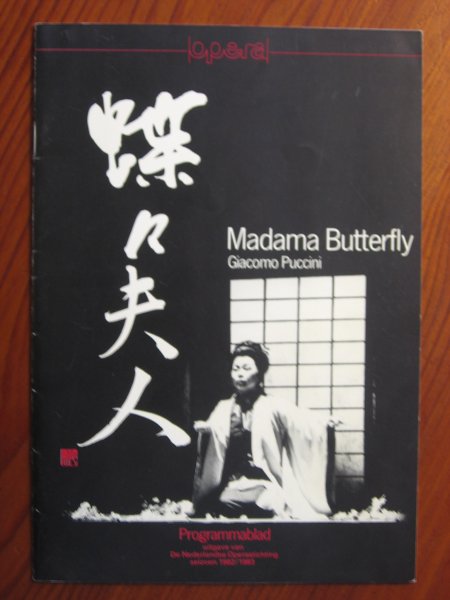 Programmaboekje - Madama Butterfly, Giacomo Puccini