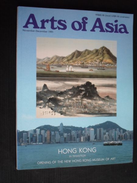 Tijdschrift / Magazine - Arts of Asia