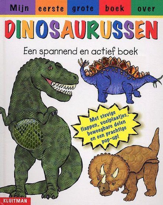 Boekwinkeltjes Nl MIJN EERSTE GROTE BOEK DINOSAURUSSEN