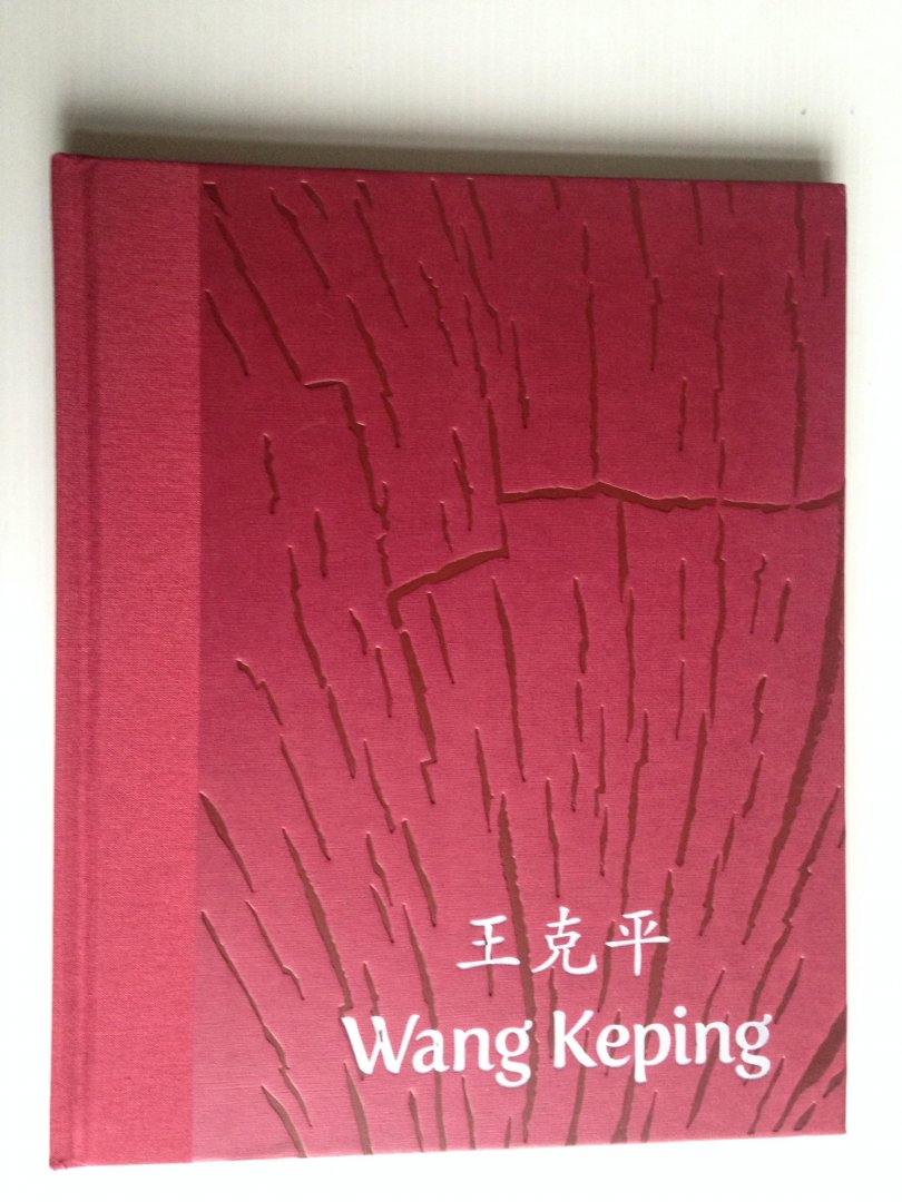  - Catalogus Wang Keping