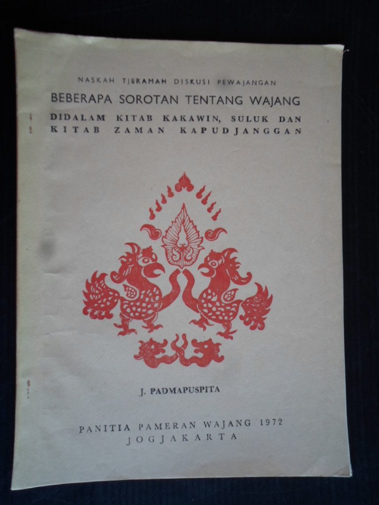 Padmapuspita, J. - Brochure Beberapa Sorotan Tentang Wajang