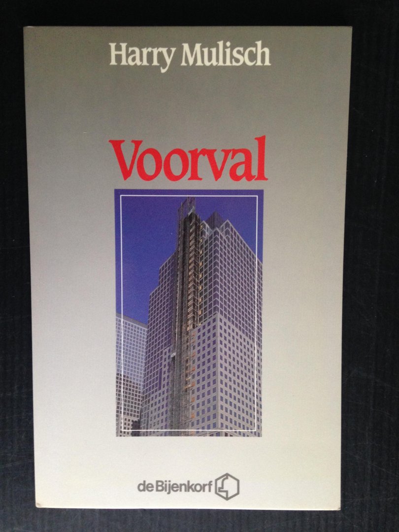 Mulisch, Harry - Voorval