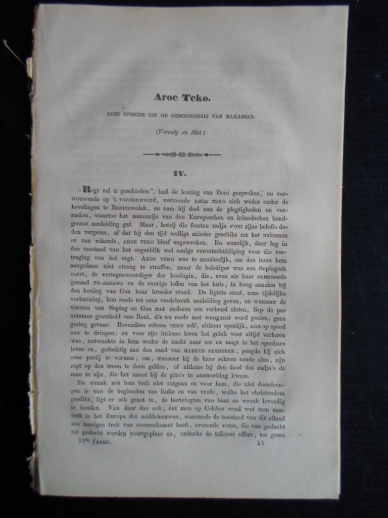 Tijdschrift Nederlandsch Indie - Artikel Aroe Teko, eene episode uit de geschiedenis van Makassar, deel IV
