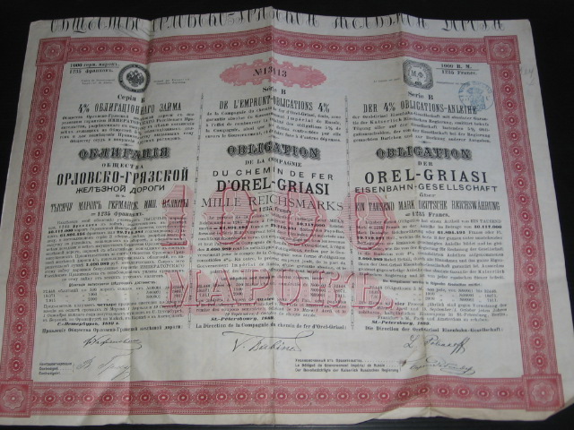 Obligatie - Orel-Griasi Eisenbahn Gesellschaft
