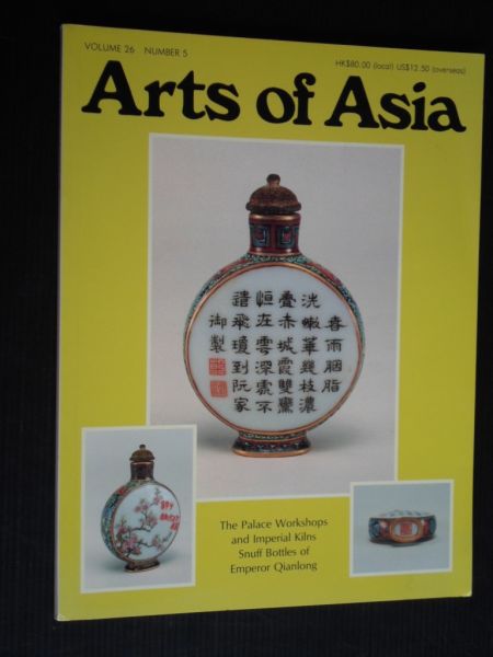 Tijdschrift / Magazine - Arts of Asia