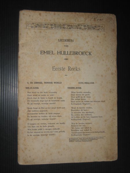  - Liederen van Emiel Hullebroeck