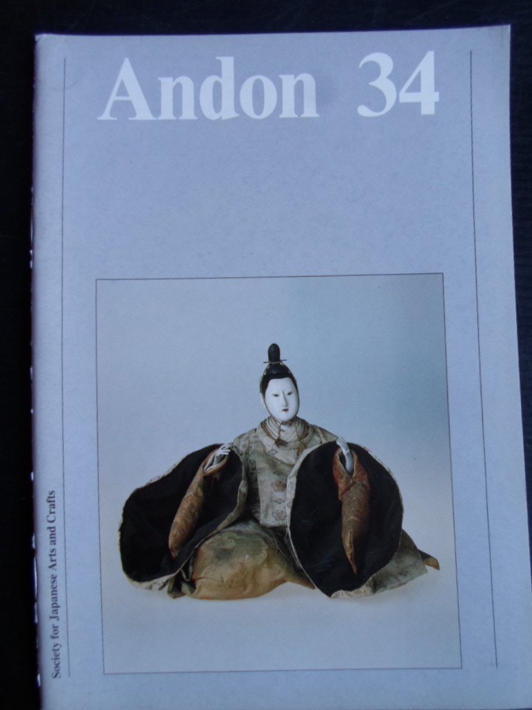  - Andon, Shedding Light on Japanese Art, Bulletin of the Society for Japanese Arts and Crafts- Vereniging voor Japanse Kunst