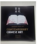  - Contemporary Chinese Art