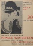 Knuttel, Gerardus - Tentoonstelling van Japanse Houtsneden Verzameling Ferd. Lieftinck