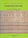 Jen-kuei Li, Paul / Tsuchida, Shigeru - Pazih Dictionary.