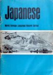 World Foreingn Language Record Series - Japanese