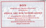  - Bon, rechtgevende op de aankoop van één exemplaar van het plaatwerk 'Speels ABC der Nederlanden'