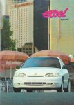 Hyundai - Folder / Brochure Hyundai Excel, geniete softcover, goede staat