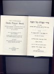 SINGER, Rev. S. (new translation) & NATHAN MARCUS ADLER (published under the sanction of Chief Rabbi ...) - The authorised Daily Orayer Book of the United Hebrew Congregations of the British Commonwealth of Nations