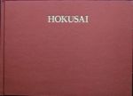 Peter Morse - Hokusai - One hundred poets