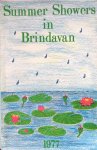 Bhagavan Sri Sathya Sai Baba - Summer Showers in Brindavan 1977; discourses by Bhagavan Sri Sathya Sai Baba during the summer course held for college students at White Field, Bangalore