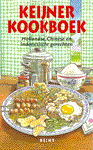 keijner - Het Kookboek voor Hollandsche, Chineesche en Inlandsche gerechten