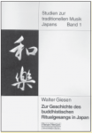 Walter Giesen - Studien zur traditionellen Musik Japans - Band 1