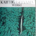 diverse auteurs - Kaii Higashiyama Werke