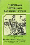 Swami Chinmayananda & Swamini Sharada Priyananda - Chinmaya Vidyalaya Tarangini Eight