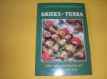 Stubbs, Joyce M. e.a. - Grieks-Turks. Hema Keukengidsen.