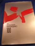  - 89 Municipal centennial Nagasaki 100