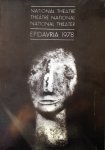 Redactie - National Theatre Epidavria 1978