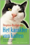 Budiansky , Stephen . [ isbn 9789027478870 ] 0811 - Het  Karakter  van  Katten .  ( Herkomst , Intelligentie en gedrag van
