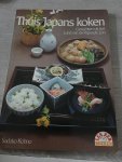 Kohno - Thuis japans koken