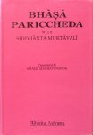 Visvanatha Nyaya-Pancanana (translation by Swami Madhavananda) - Bhasa-Pariccheda with Siddhanta-Muktavali