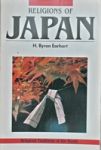 Earhart - Religions Of Japan