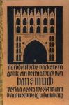 Much, Hans - Norddeutsche Backsteingotik. Ein Heimatbuch  dritte völlig umgearbeitete Auflage mit 87 bildtafeln