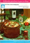 Muller A. (tekst) / Aelst, Henriët van (rcepten) - Hollandse gerechten in geur en kleur