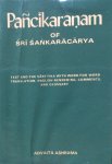 Sri Sankaracarya [Shankaracarya / Shankaracharya / Sankaracharya] - Pancikaranam