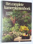 Bosch van den, Hans & Dijk van, Hanneke & Otter, George - Het complete kamerplantenboek