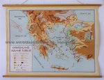 Bakker, W. en Rusch, H. - Schoolkaart / wandkaart van Griekenland, Albanië en Turkije