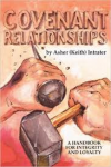 Intrater, Keith - Covenant Relationships - A More Excellent Way