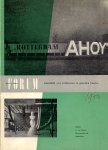 Saane Amsterdam - Rotterdam Ahoy juni augustus 1950