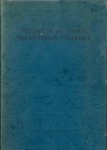 Smith, Morton Howison - Studies in Southern Presbyterian Theology