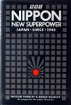 HORSLEY, WILLIAM & BUCKLEY, ROGER - NIPPON New Superpower.