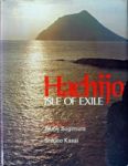 Sugimura and Kasai - Hachijo, Isle of Exile