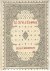 Le style empire. De empire-...